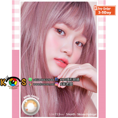 Hotto HazelChoco 핫또 헤이즐초코 (月拋) Hotto HazelChoco 핫또 헤이즐초코 (月拋)